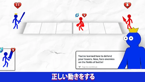 Mighty Party:エピックRPGヒーロー — 5