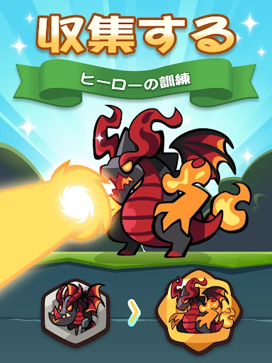 Summoners Greed: 放置系ロールプレイング — 15