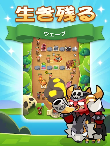 Summoners Greed: 放置系ロールプレイング — 16