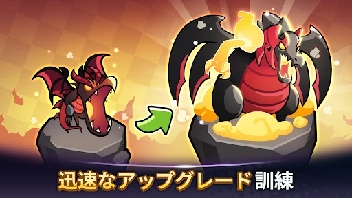 Summoners Greed: 放置系ロールプレイング — 19
