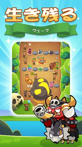 Summoners Greed: 放置系ロールプレイング — 4