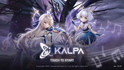 KALPA(カルパ) - 音楽ゲーム — 7