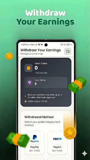 Quiz & Earn - get rewards — 3