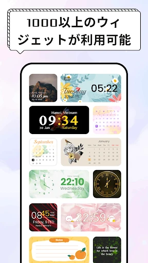 Widget 2026: Aesthetic Widgets — 6