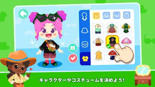 Baby Panda's Town: マイワールド — 3