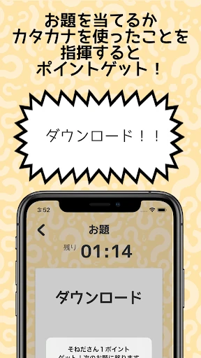 あのあれ — 3