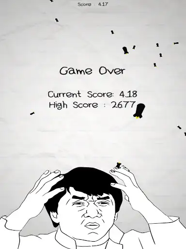No Humanity - 最も難しいゲーム — 20