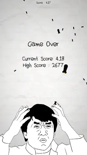 No Humanity - 最も難しいゲーム — 5