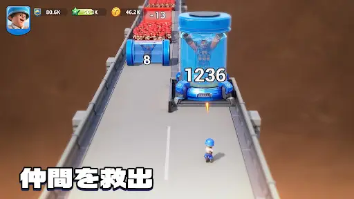 トップウォー — 1