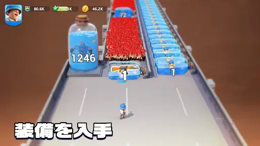 トップウォー — 2