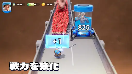 トップウォー — 4