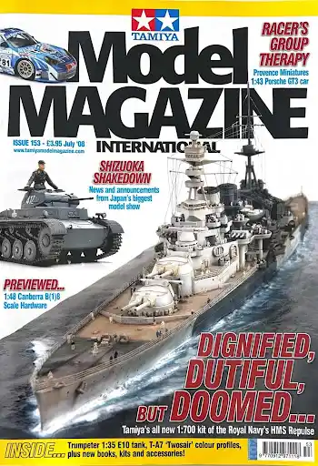 Tamiya Model Magazine Int. — 11