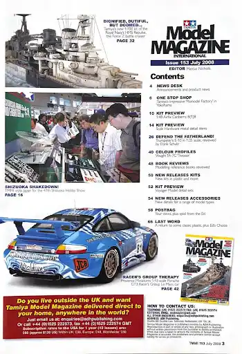 Tamiya Model Magazine Int. — 12