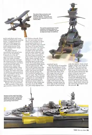 Tamiya Model Magazine Int. — 15