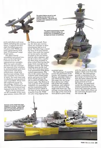 Tamiya Model Magazine Int. — 5