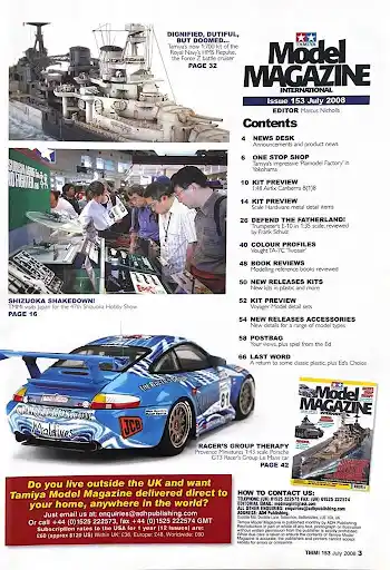 Tamiya Model Magazine Int. — 7