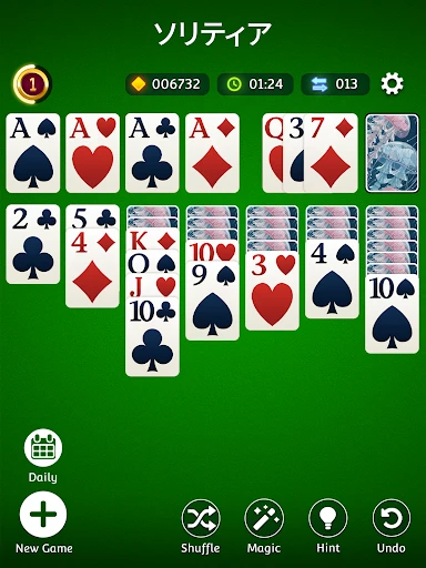 ソリティア:クラシックカード — 10