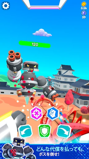 メカンゲリオン - ロボットバトル — 7