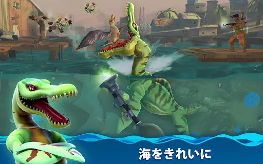 ハングリー シャーク ワールド(Hungry Shark) — 10
