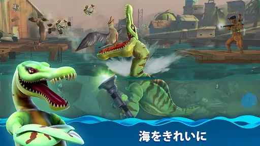 ハングリー シャーク ワールド(Hungry Shark) — 4