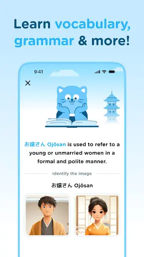 Airlearn - Language Learning — 6