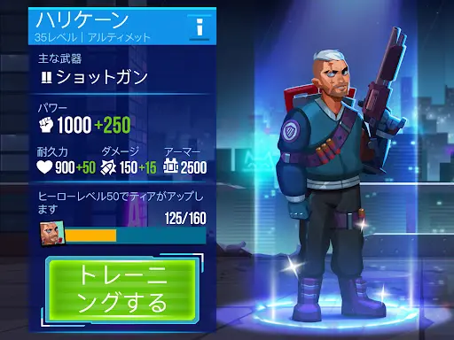 ブレット・エコー FPS 銃 撃 ゲーム — 12