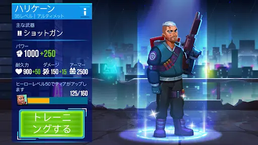 ブレット・エコー FPS 銃 撃 ゲーム — 4