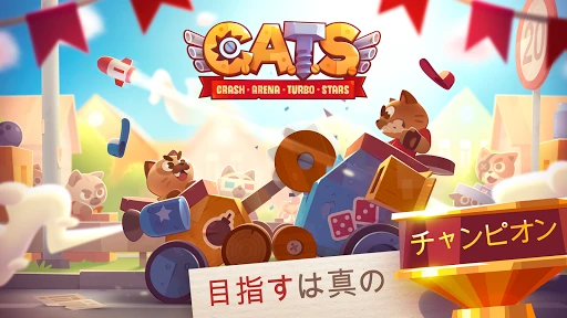 CATS: Crash Arena Turbo Stars — 11