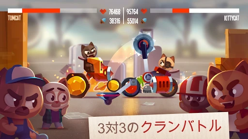 CATS: Crash Arena Turbo Stars — 4