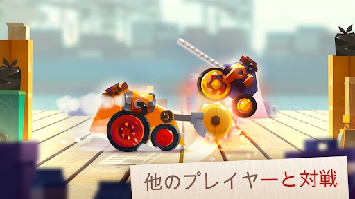CATS: Crash Arena Turbo Stars — 7