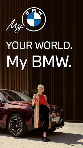 My BMW — 1