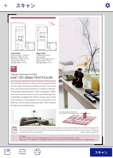Epson iPrint — 4