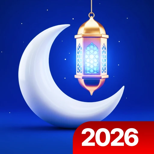 Ramadan Calendar 2026
