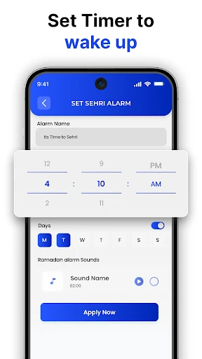 Ramadan Calendar 2026 — 5