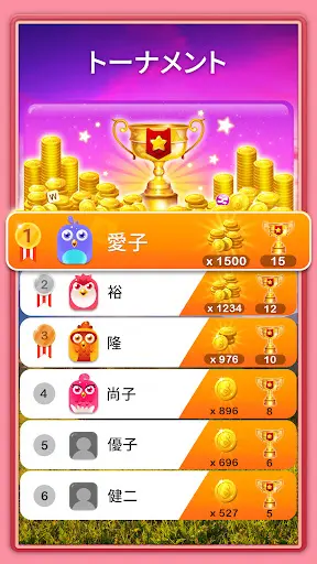 クロスワードパズル - Crossword Jam — 3
