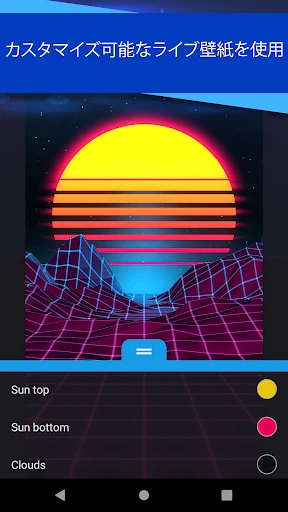 Wallpaper Engine — 1