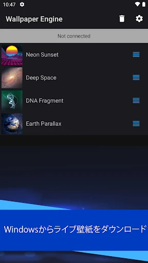 Wallpaper Engine — 3