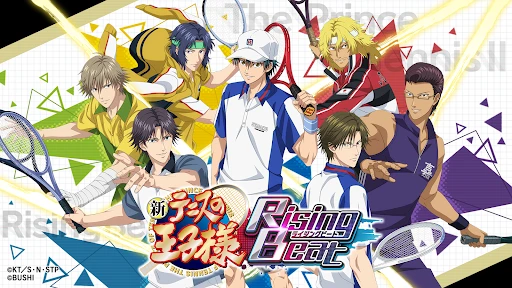 新テニスの王子様 RisingBeat — 11