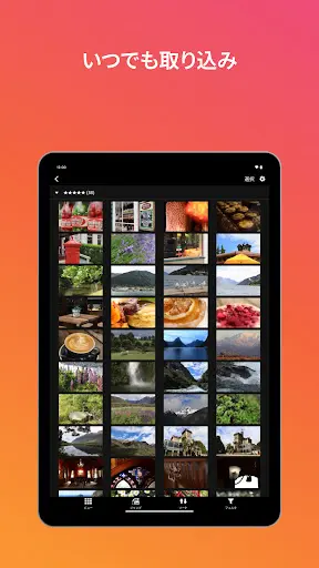Canon Camera Connect — 6