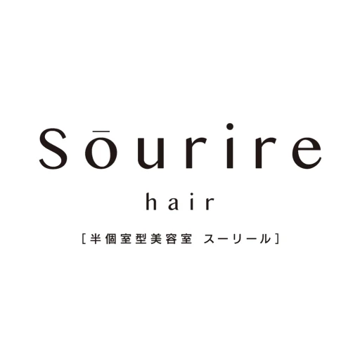 美容室・ヘアサロン Sourire（スーリール）公式アプリ