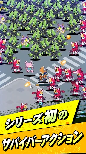 メダロットサバイバー サバイバー アクションゲーム — 1