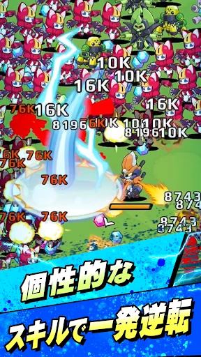 メダロットサバイバー サバイバー アクションゲーム — 3