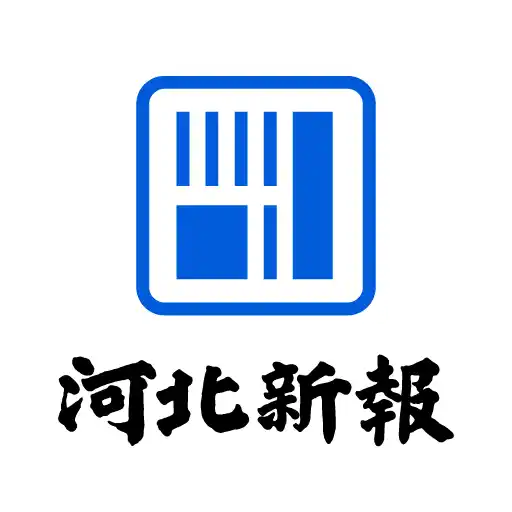紙面ビューアー