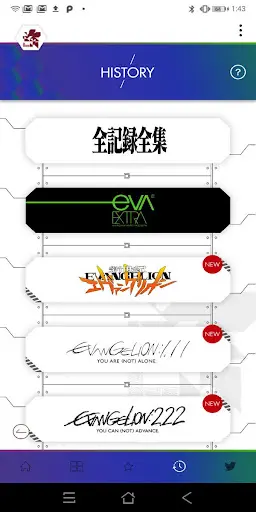 EVA-EXTRA — 2