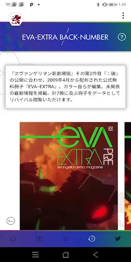 EVA-EXTRA — 3