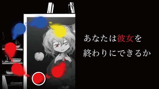 まつろぱれっと — 2