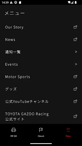 CIRCUIT MODE — 4