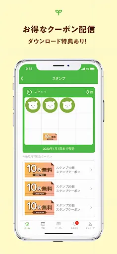 Re.Ra.Ku Group — 5
