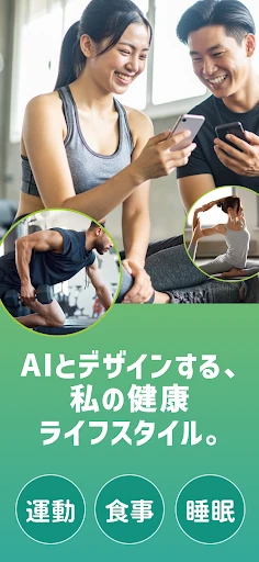 FIT-EASY — 2