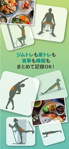 FIT-EASY — 6